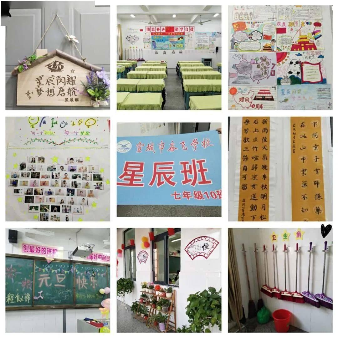 无限试驾2