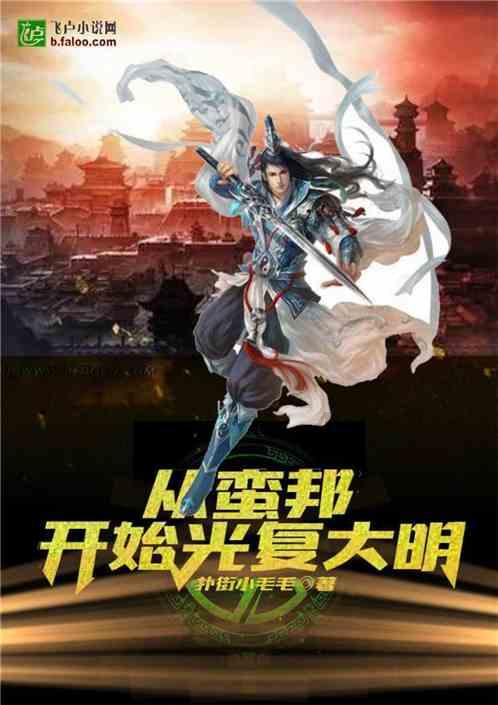 易币付链接游戏画面